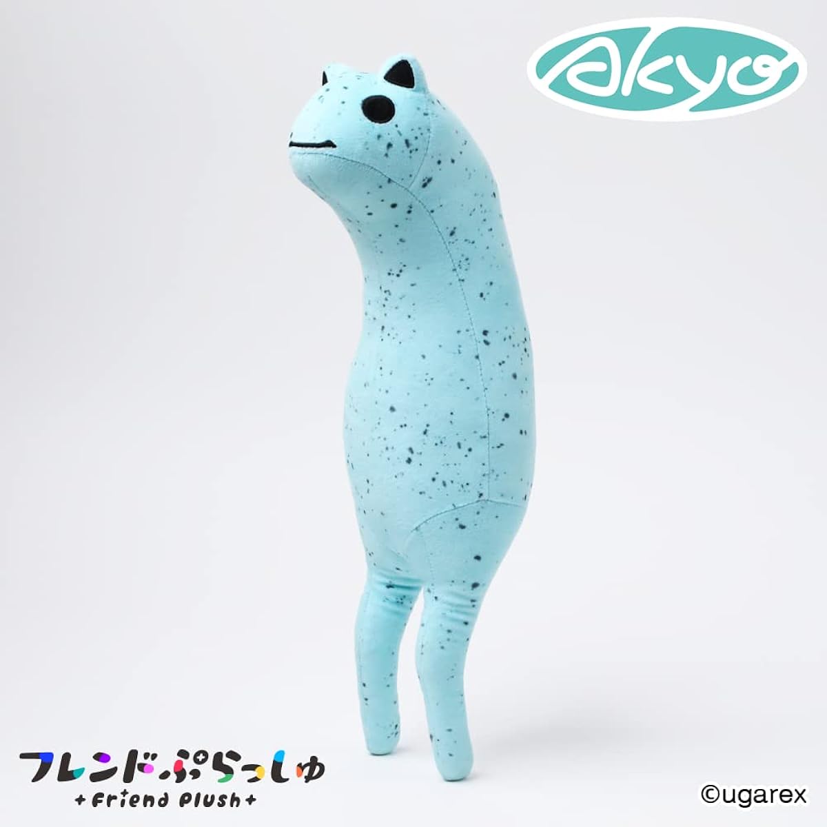 diVRse Friend Plush 01 Akyo Plush Toy