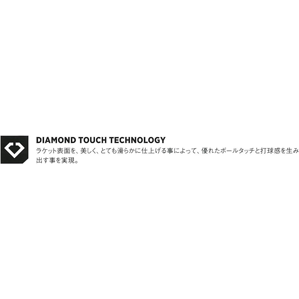 STIGA table tennis racket hybrid wood NCT 1039-XX