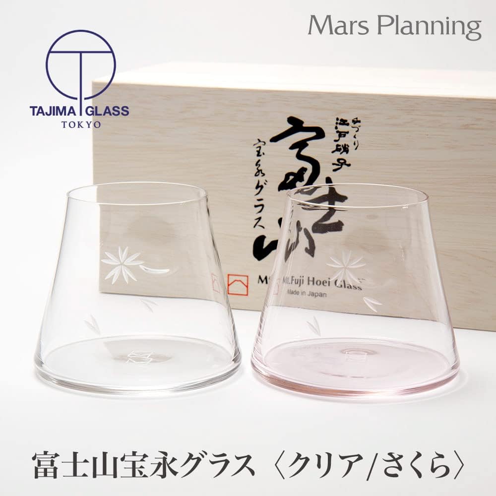 [Handmade Edo Glass] Mt. Fuji appears when you pour beer! Tajima Glass Mt. Fuji Hoei Glass Pair with wooden box Clear + Sakura color