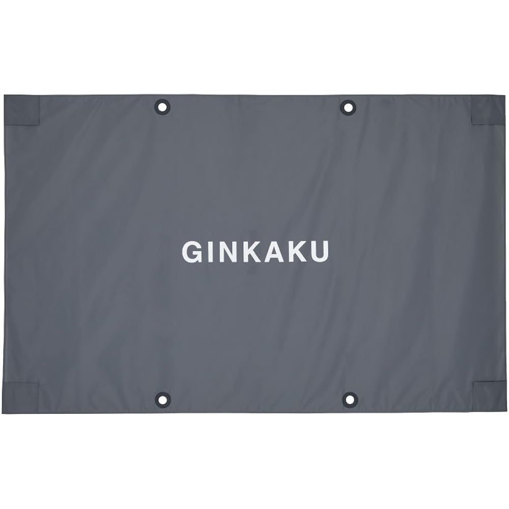 GLOBERIDE GINKAKU Hera Sheet G-244