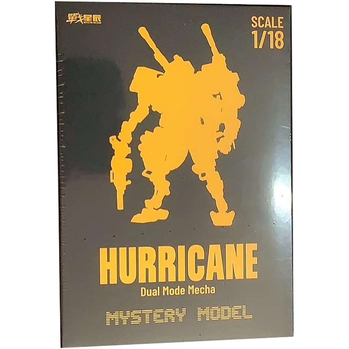 Toy JOY TOY Anggen JT1071 1/18 Hurricane Dual Mode Mecha MYSTERY MODEL (Image Color)