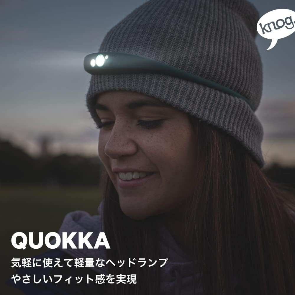 [Authentic Japanese Product] KNOG Headlight Quokka [QUOKKA] 80 Lumens Waterproof USB Rechargeable Lightweight Skin-friendly Silicone Band Can be used intuitively for outdoor activities and daily use