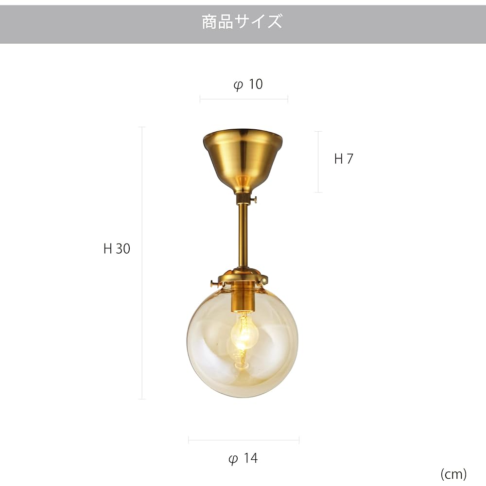 Interform Spotlight LT-4306CR Recase Pot Bulb Sold Separately Clear Crack Gold Modern