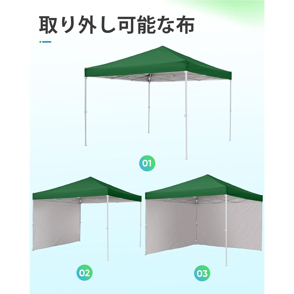 ADVANCE OUTDOOR One-Touch Tarp Tent, 3 Adjustable Levels, 3m, UV Protection, Water Resistant, Steel, Camping, Outdoor, Waterproof Side Screen/2 Side Sheets Included, Tent, Camping Equipment, One-Touch Tent, Tarp (Green, 3m)