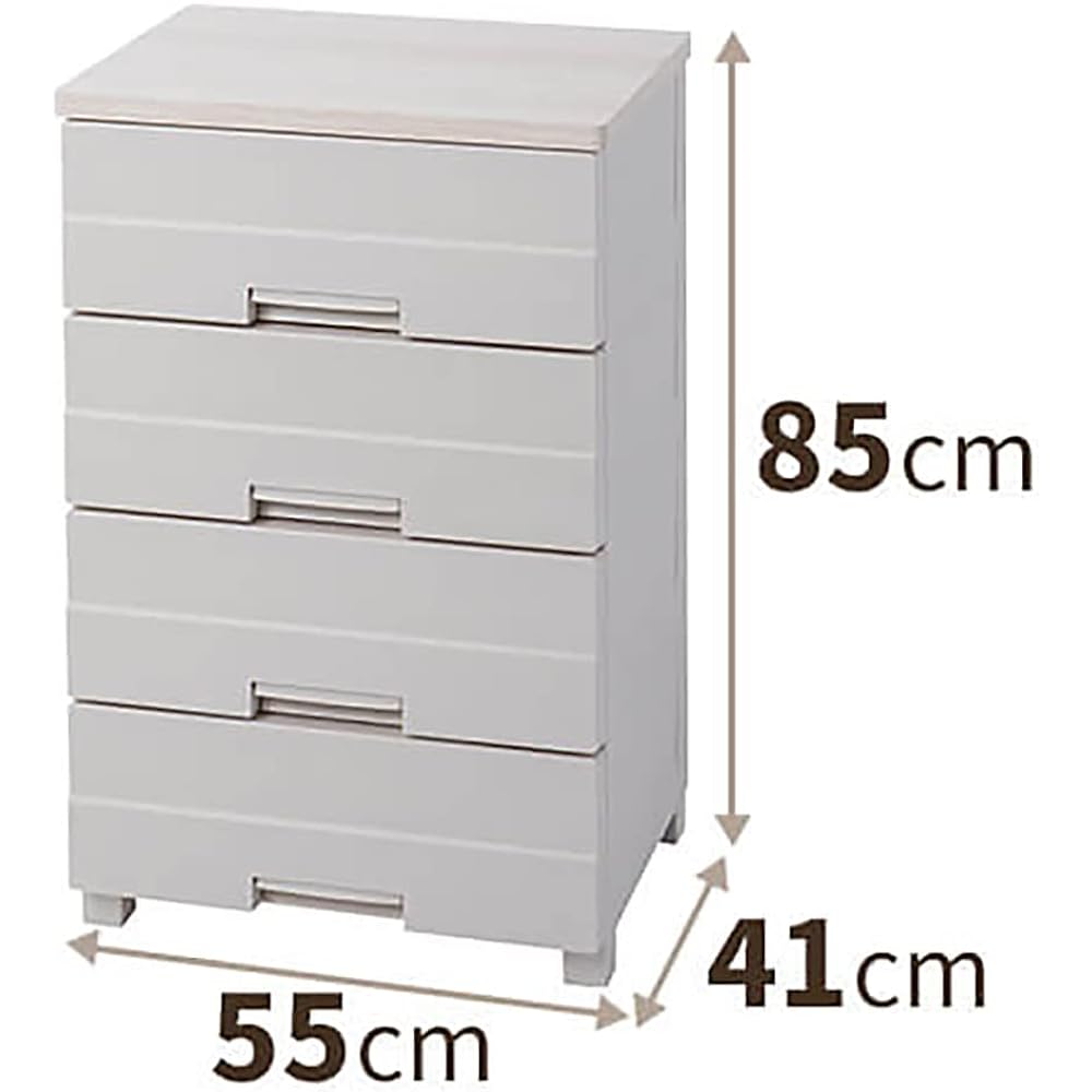 Tenma patented chest designed for ease of use Fitz Plus Easy 4 Tier Cappuccino Living Chest Dresser Clothes Case Width 55 x Depth 41 x Height 85 cm FE5504