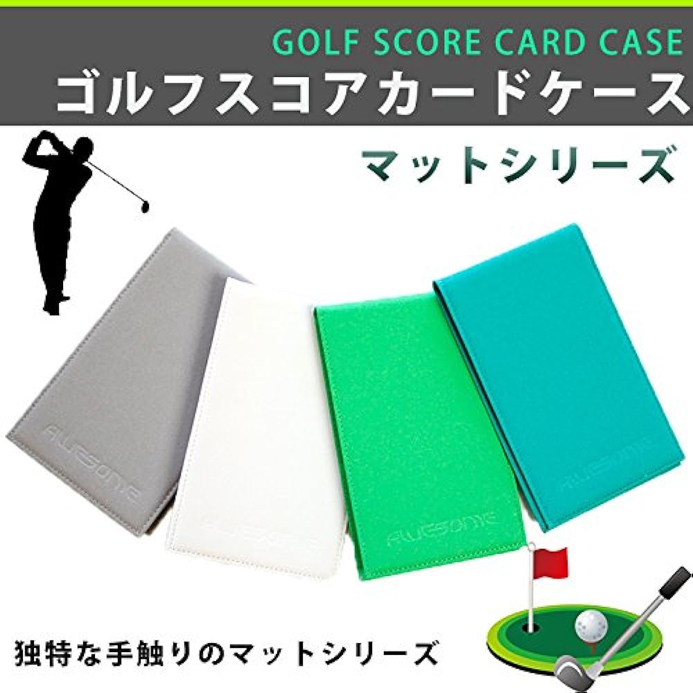 [AWESOME] Golf Yardage Book Cover Vertical Matte Series/White ASGFT-MT04