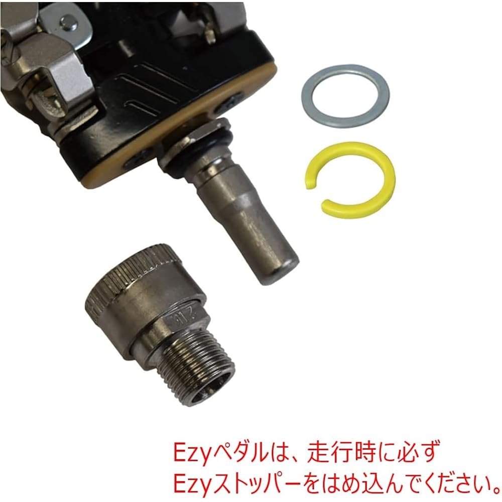 MKS Pedal US-S DAVOS Ezy