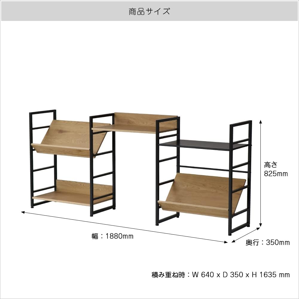 Open Rack Unit Rack Fleck Storage Rack Wood Grain Pattern Steel Combination Desk Rack Kitchen Storage Stylish Unique ILR-3603NA Natural