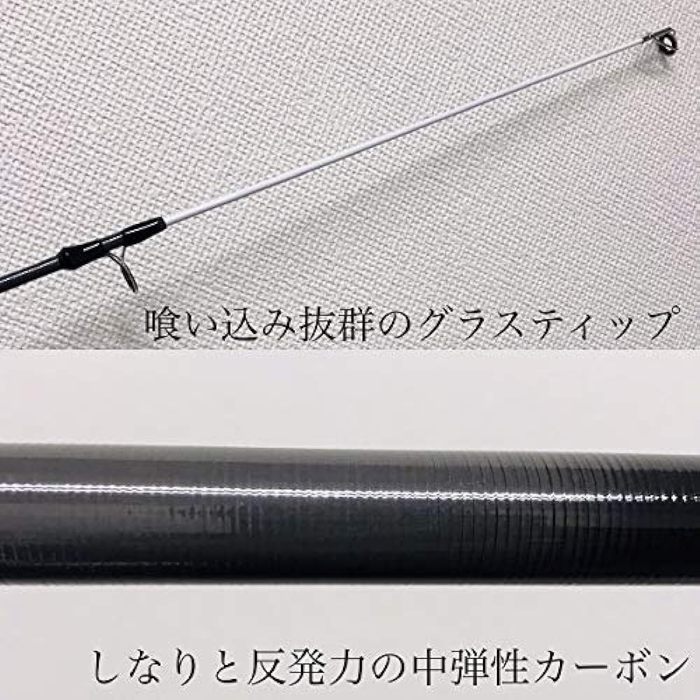 UlTiMa Throwing rod that emphasizes thorough bite BASIC SURF 4.2m Size 20 to 30 Fixed guide / Swing type ul100004