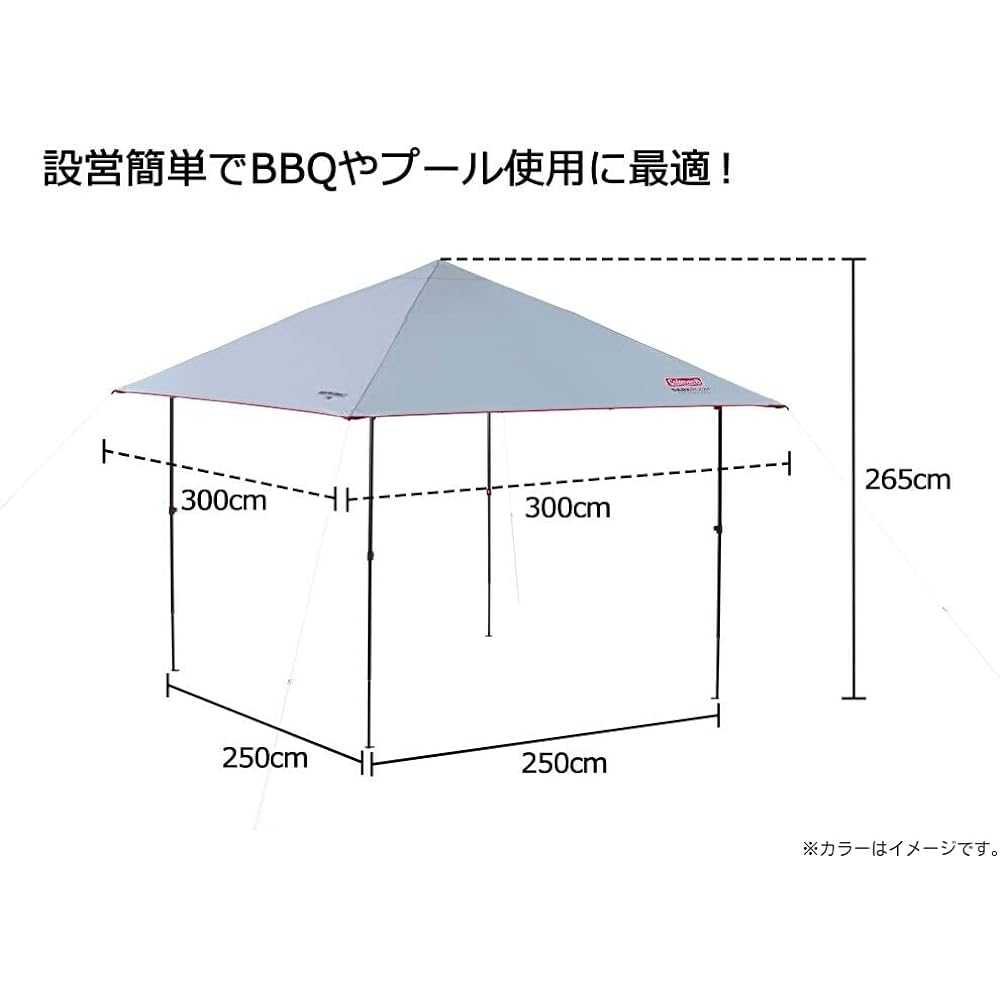 Coleman Shade Instant Visor Shade II Size M/L Outdoor Sunshade