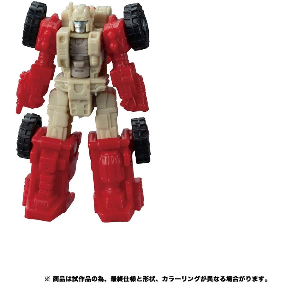 Transformers Siege Series SG-39 Omega Supreme