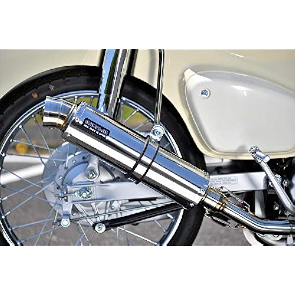 BEAMS R-EVO Stainless Silencer Government Certification Super Cub 50 2018~ G190-53-008