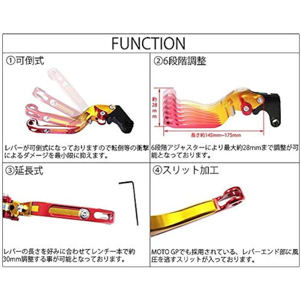 SSK Adjustment Lever Foldable Extension Lever Color: Matte Titanium Adjuster Color: Matte Silver Extension Color: Matte Silver MT-09 TRACER 2015-2018 MT-10/SP 2017-2018 LVGM039TM-SRSR