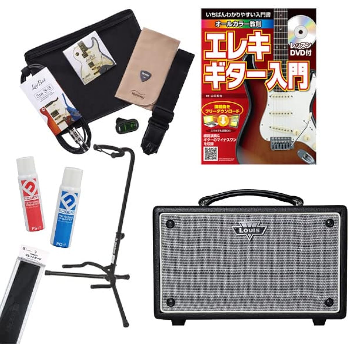 Louis LGA-15S Electric Guitar Amplifier Beginner All-in-One Set Louis