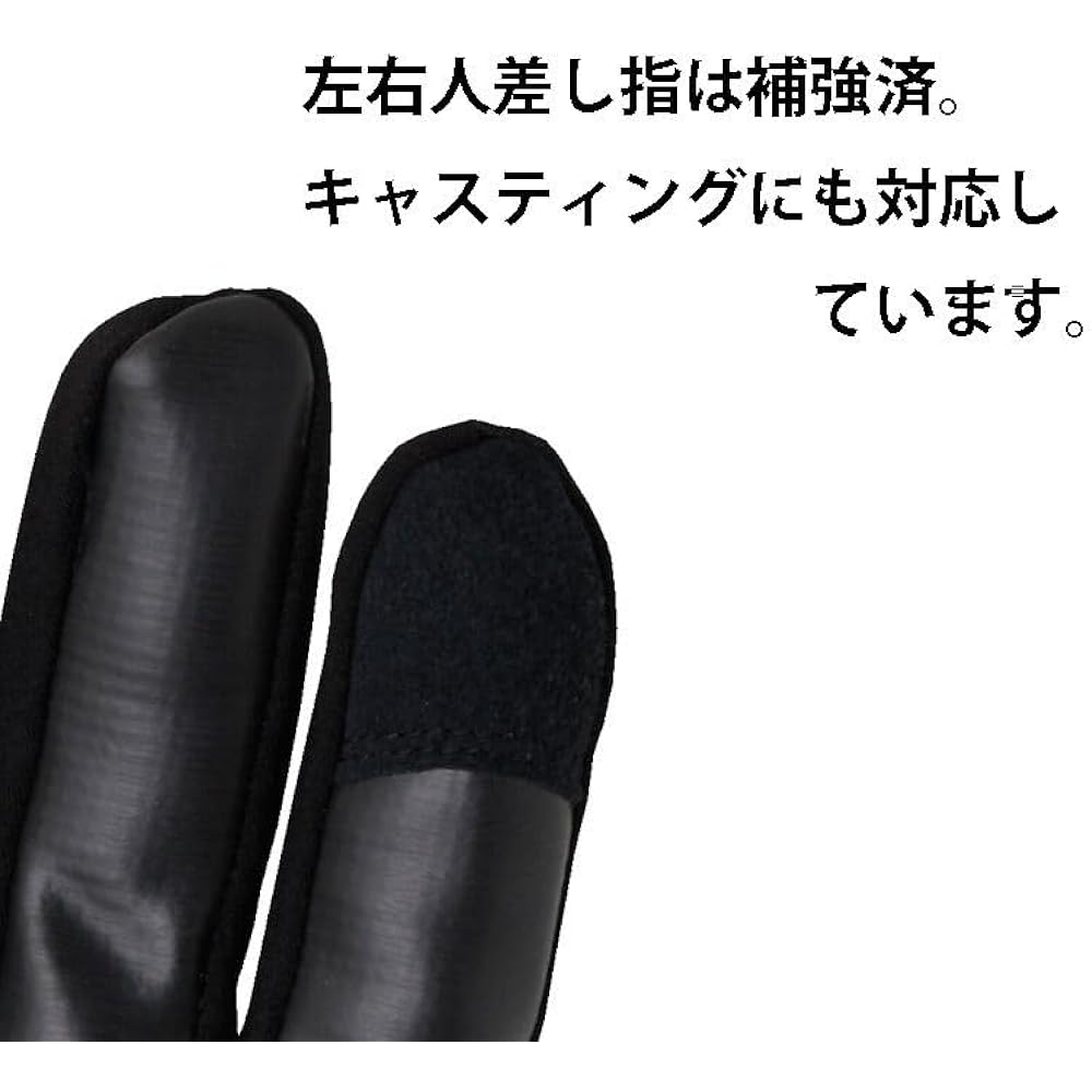 LITTLE PRESENTS UG Winter Dry Gloves G-01 Black XL