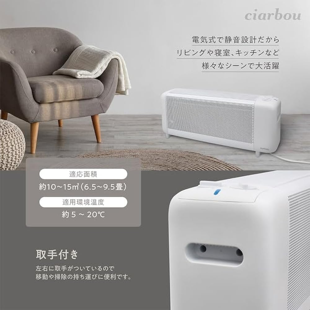 Rapid heating mica heater cirbou far infrared mica heater warms up quickly MES-61