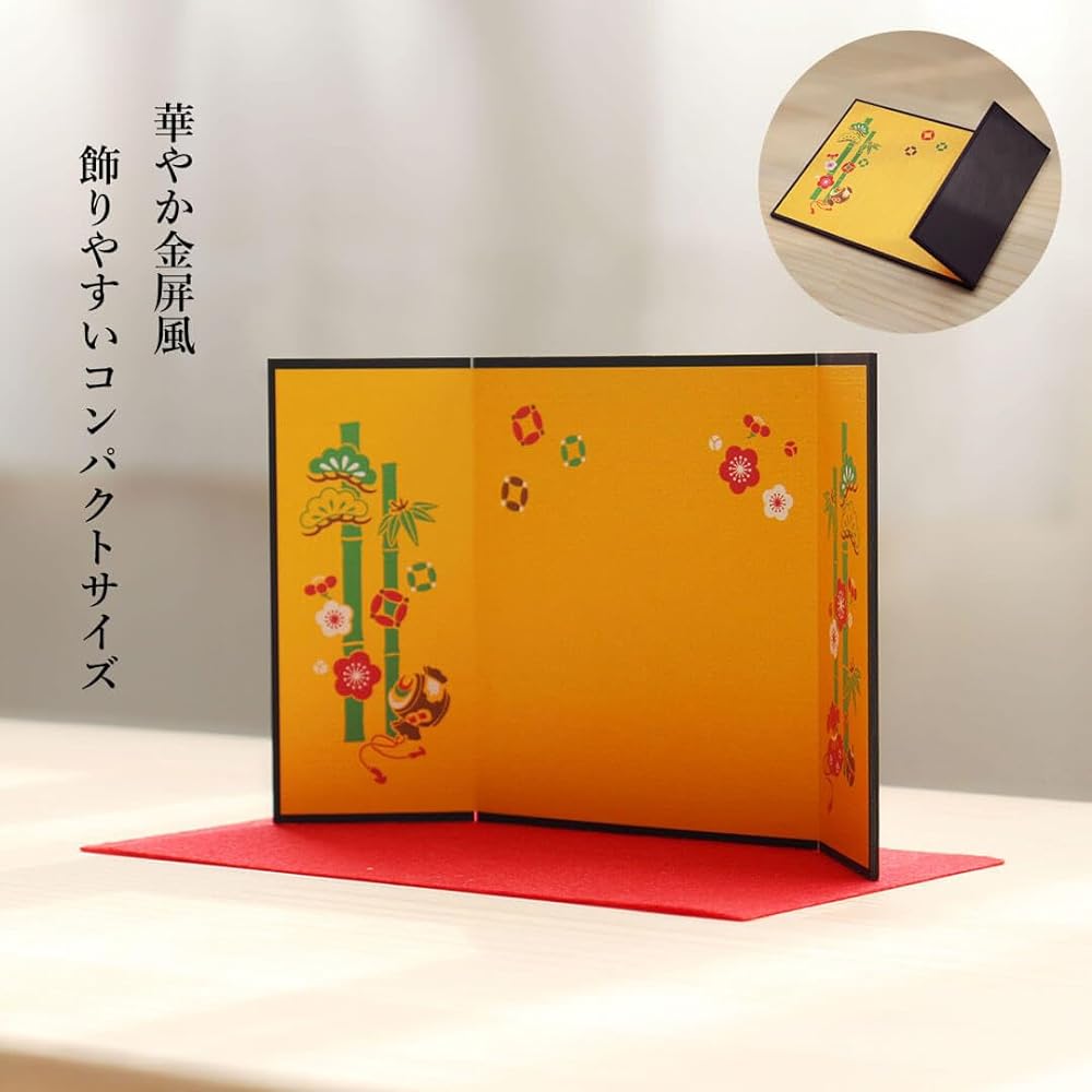 [Petit Lou] A celebratory teddy bear wearing a purple Chanchanko gift for Koki (gold folding screen fragrance soap flower)