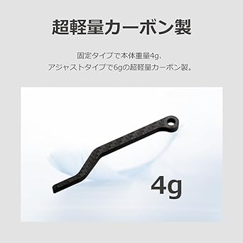 lifactlab. Chain Catcher Road Bike Carbon Chain Watcher Bicycle Fall Prevention (Fixed Type)