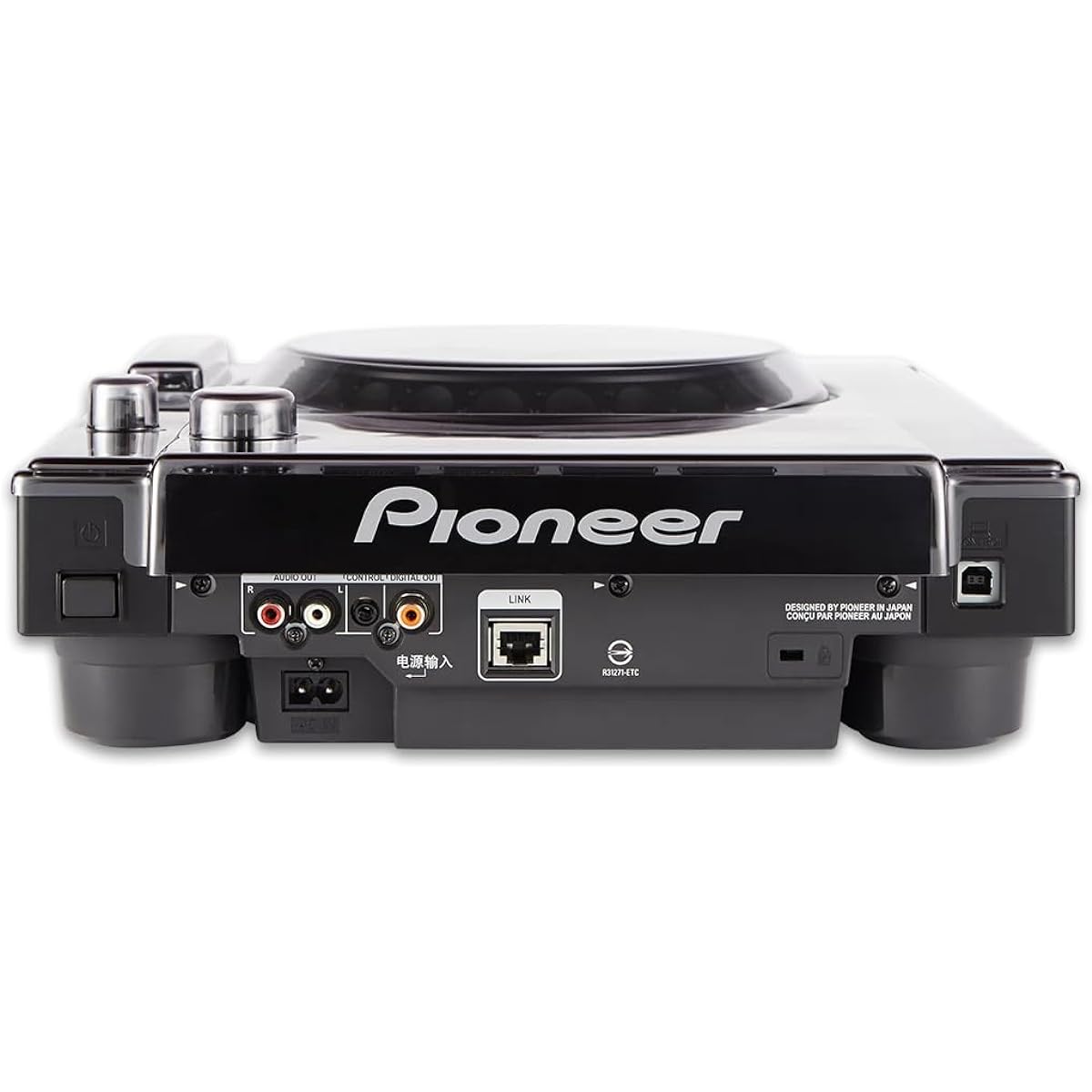 Decksaver Pioneer CDJ-900 NEXUS cover
