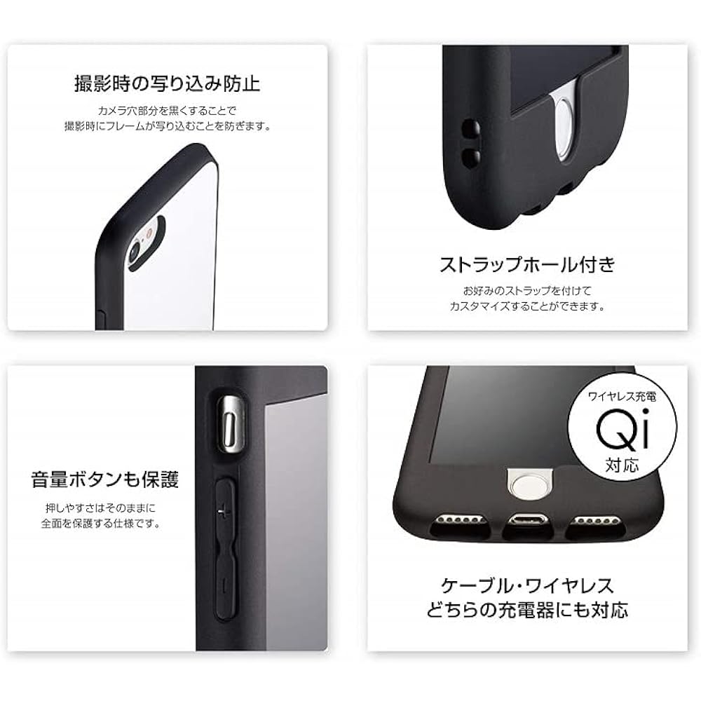 Cogito Smartphone Cover IJOY Type A Japan Soccer National Team ver. [iPhone6/6s/7/8/SE2/SE3]