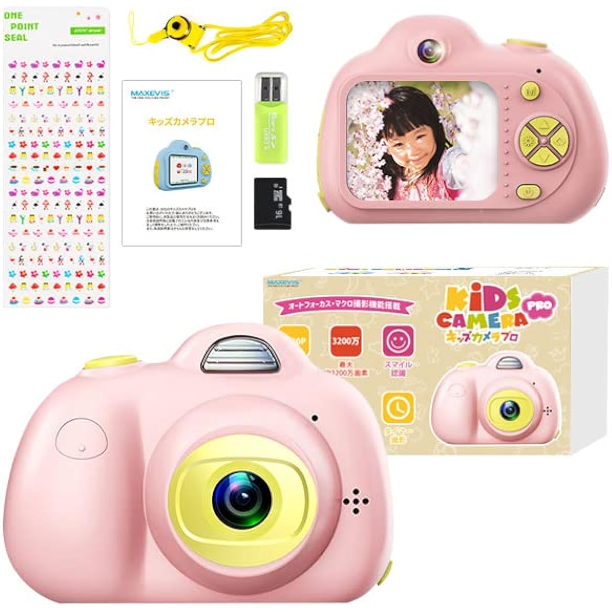 Children's Camera Kids Camera PRO with 16GB SD Card, Selfie Lens, Japanese Instruction Manual Included, Girls, 3x Digital Zoom, Up to 32 Million Pixels, Digital Camera, Birthday, Toy Camera, Toy, Present, Delivery Service (Pink)