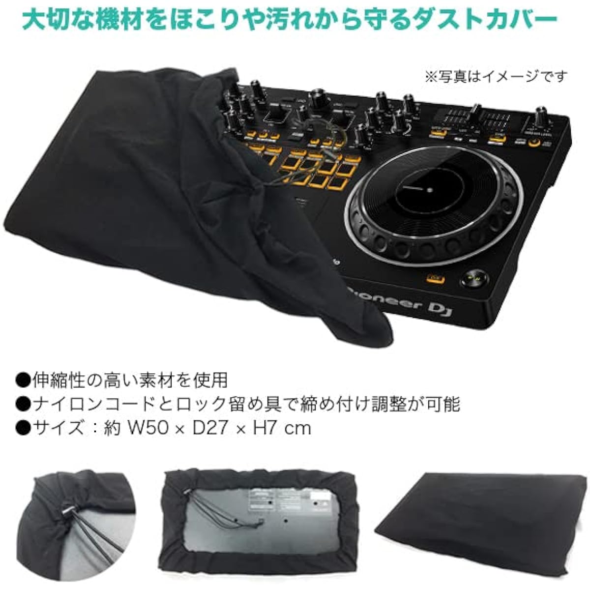 PIONEER DJ controller DDJ-REV1 + PC stand + dust cover set (serato compatible) dj ddj