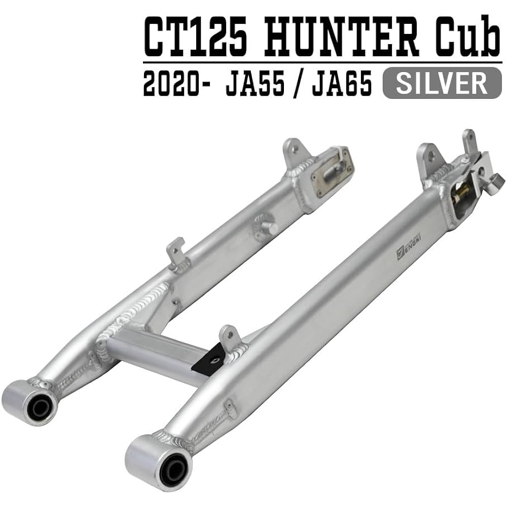 CT125 Hunter Cub JA55 JA65 Aluminum Swing Arm Silver ST125 Cross Cub DAX Bolt-on Model-Specific Design Made in Thailand Touring