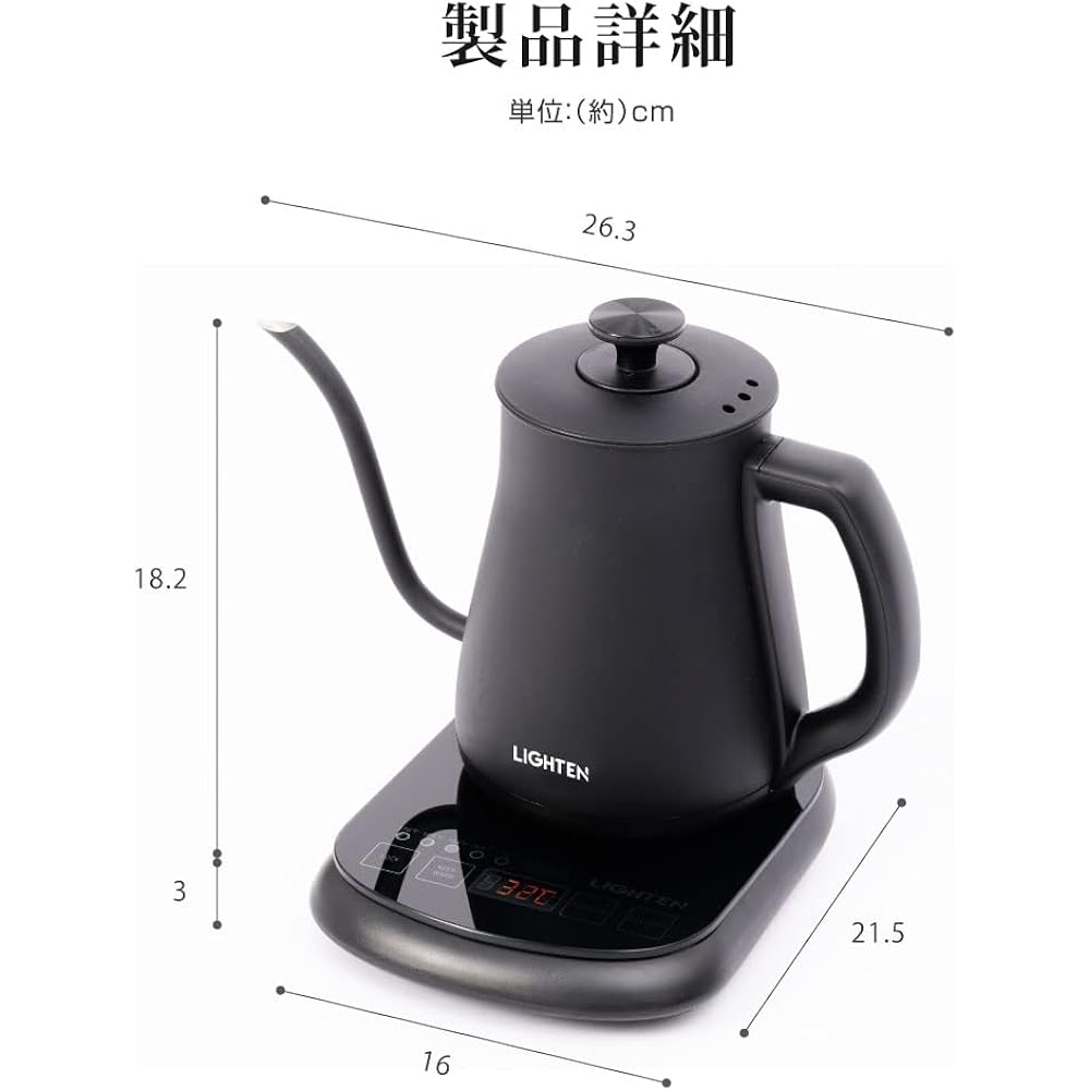 [Adaps] Electric Kettle Coffee Kettle 0.8L 1000W Coffee Pot 5 Level Temperature Adjustment Heat Retention Function Empty Boiling Prevention Function Automatic Power Off Narrow Mouth Drip Electric Pot Water Heater Drip Stainless Steel Coffee Drip Slim Noz
