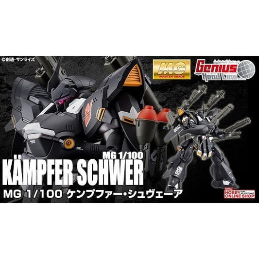 // MG Kampfer Schwehr Build Divers Genius Head Line