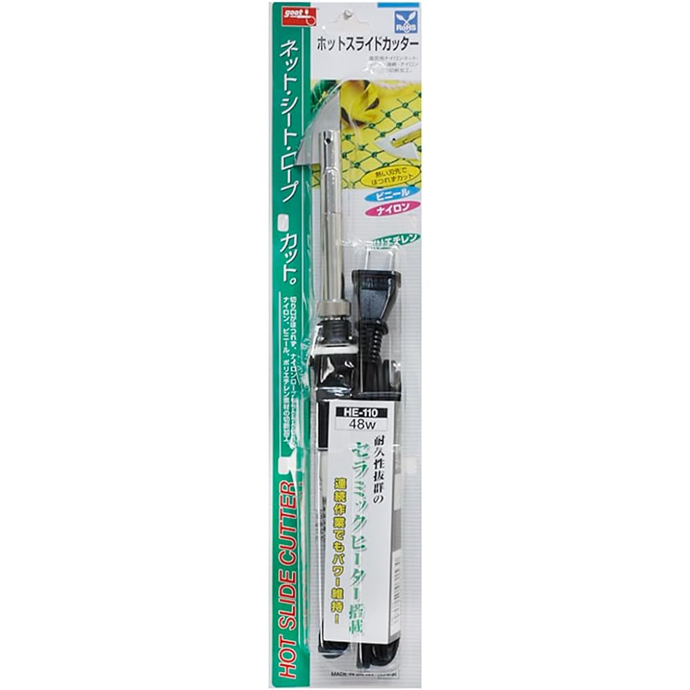 goot Hot slide cutter HE-110 for cutting nylon nets and cloth Made in Japan
