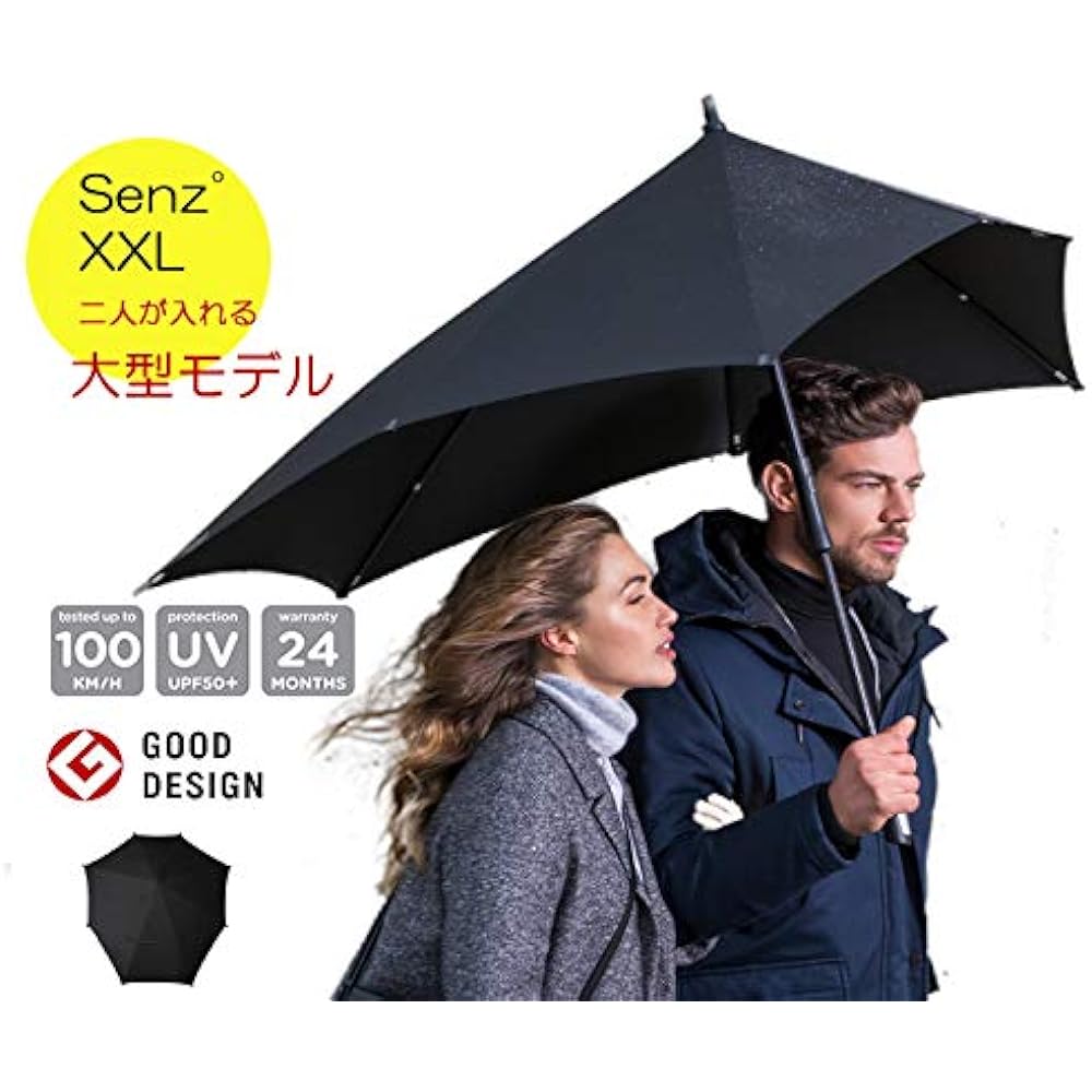 Senz゜ Senz XXL Windproof Umbrella Umbrella Rain Gear Umbrella Parasol Parasol Golf Sunny or Rainy Umbrella UV Protection