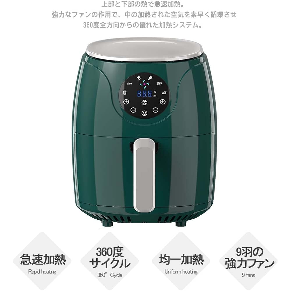 Air Fryer Slim DX Green LCD LFR-806G Rapid Air Circulation System Electric Fryer Oil-Free Fried Food Deli 1~4 People Air Fryer LED Display Touch Panel Timer Healthy Fryer (DX Green)