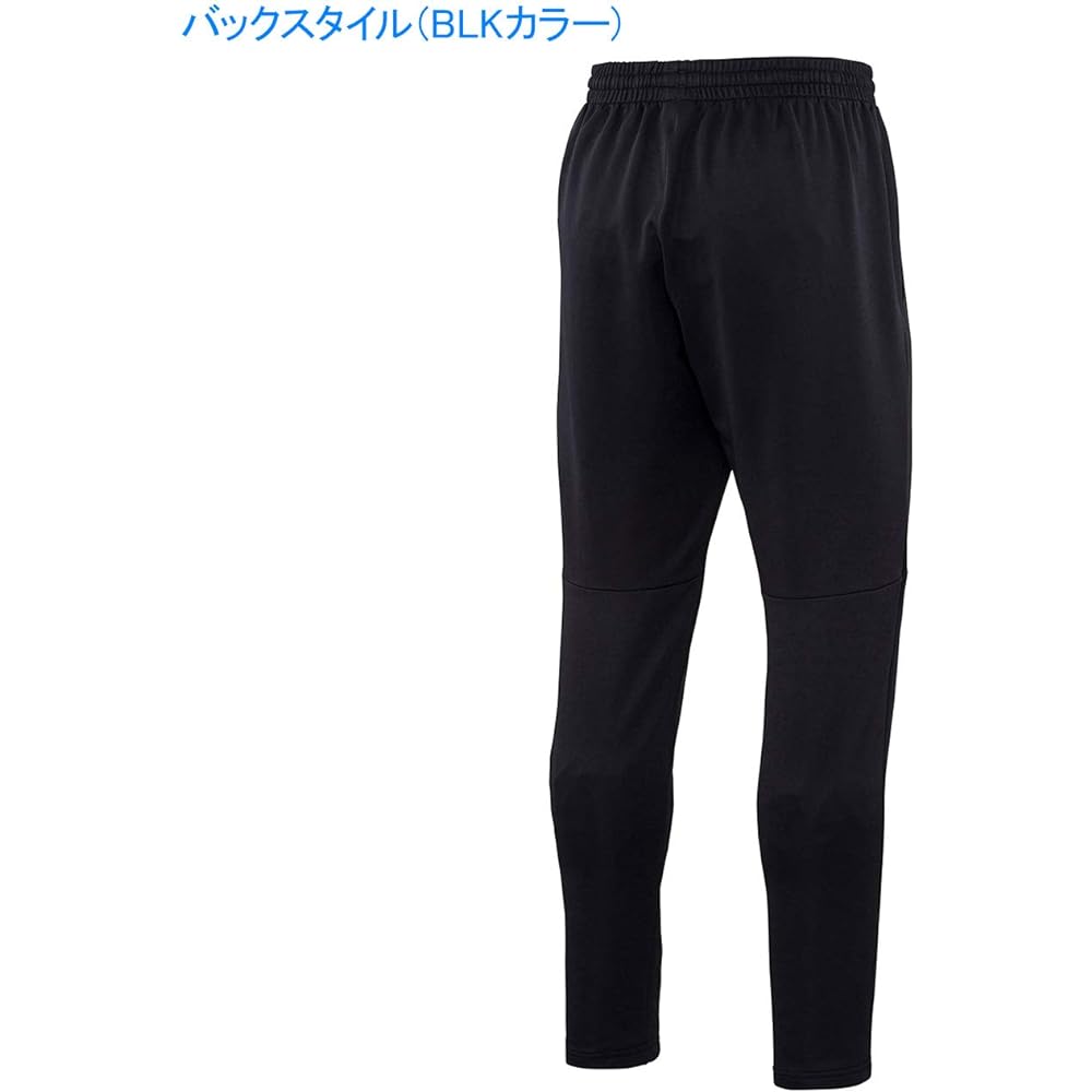 [Umbro] Jersey/Cross TM Junior Elite Long Pants Men's