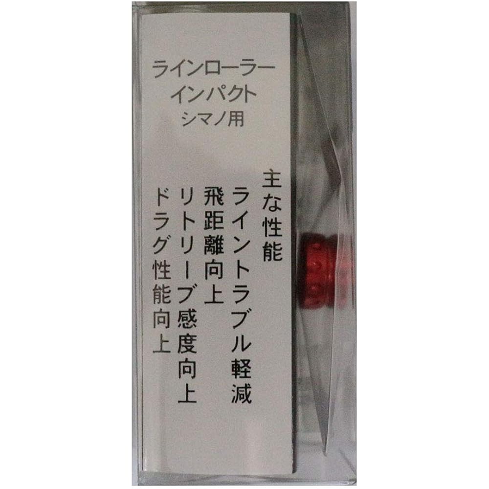 IOS FACTORY(IOS FACTORY) Line Roller Impact Red