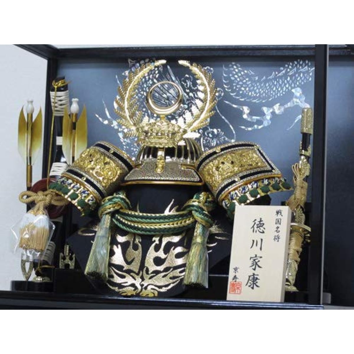 May Doll Case Tokugawa Helmet Case YN31331GKC Width 43 x Depth 28 x Height 38 cm (Case Outer Dimensions) Tokugawa Ieyasu