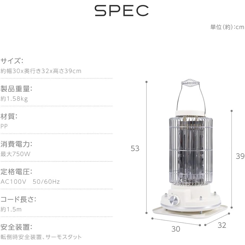 [Sign Kingdom] Electric Stove Heater Feet Far Infrared Heating Equipment 180° Wide Angle Heat Dissipation Compact Small (350W/750W 2 Stage Switching) Energy Saving Stylish Immediate Warming xr-hm615