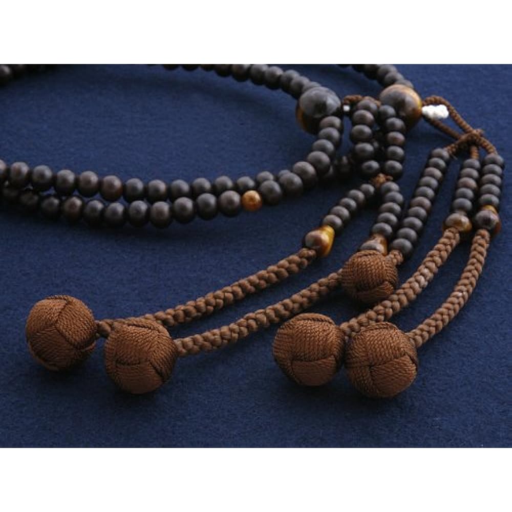 Kyoto Buddhist Altar Hayashi Prayer Beads Nichiren Buddhism Shakuni Ebony (raw sawn) with Tiger Eye Stone (for men) Formal Official [Tiger Eye] [Bead Bag Set] SM-055 Kyoto Prayer Beads