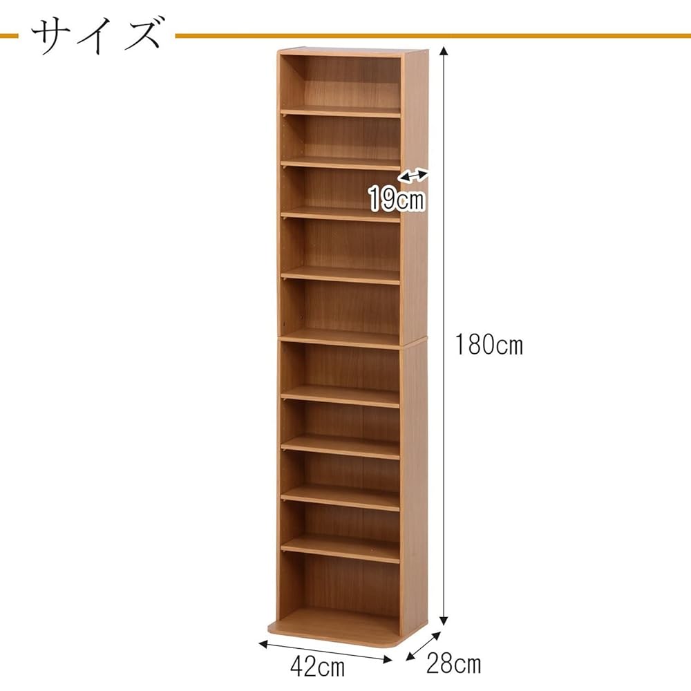 Fuji Boeki Bookshelf CD & DVD Rack 10 Tiers Width 42 x Depth 19~28 x Height 180 cm Natural Living Storage Movable Shelf Shelf Height Adjustable Assembly Product 97554