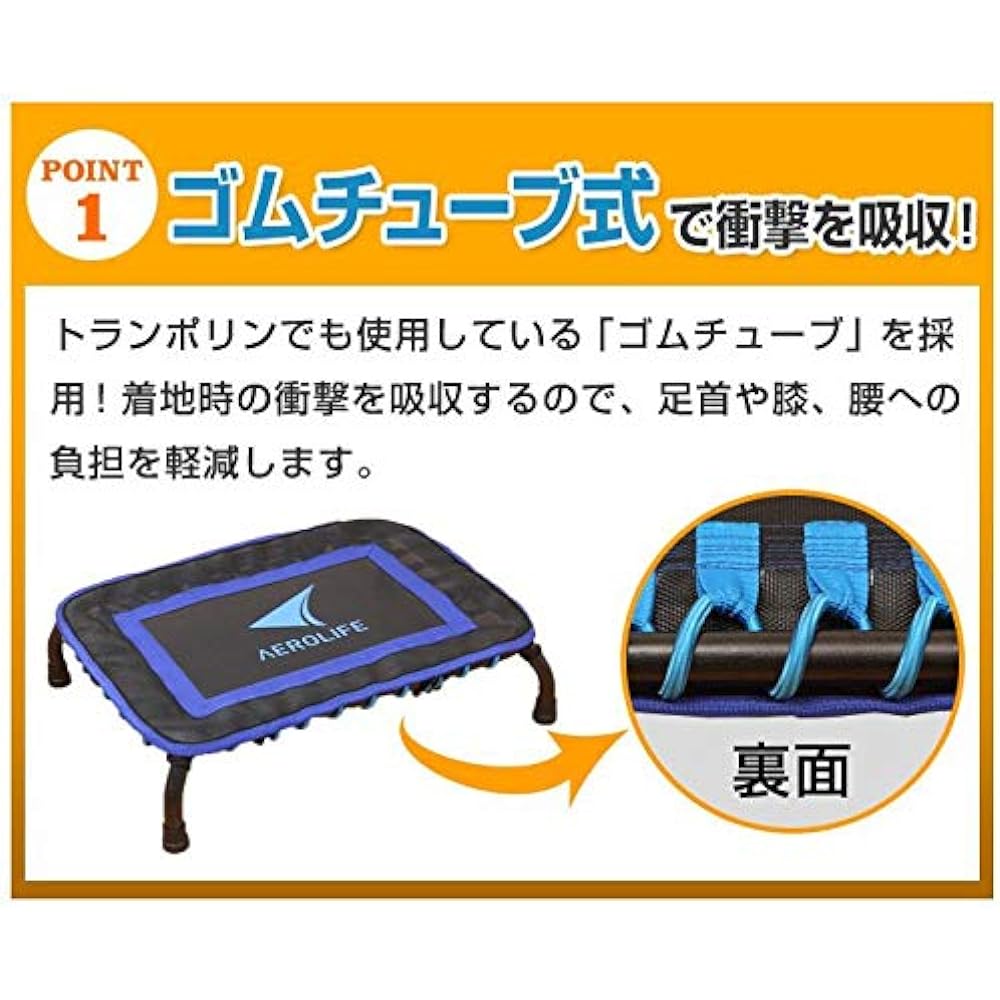 [Official] Trampoline Aerolife Aerolife Jumping Stepper DR-3770 Home Mini Trampoline Children Adults Exercise Training Home Use Home Training Telework