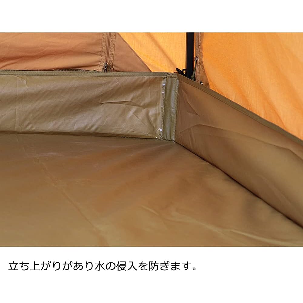 Tenmaku Design Pepo Quick Cabin Ground Sheet (Optional Item)