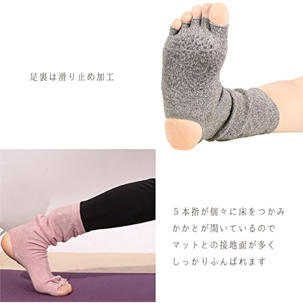 [Pane(t) one] Yoga Socks, 5 Toe Socks, Yoga Socks, Women's, 23cm - 25cm, Home Yoga