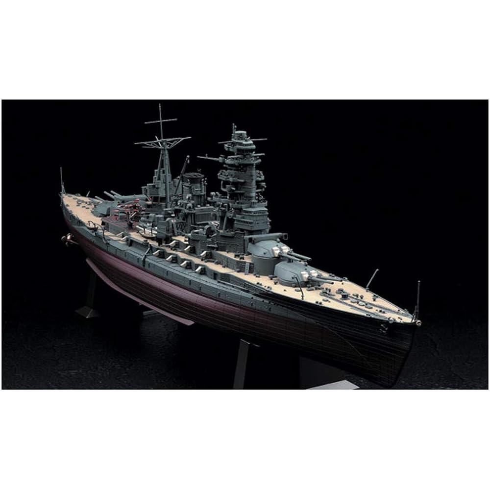 Hasegawa 1/350 Japanese Navy Battleship Nagato 1945 At the Start of War Plastic Model Z24
