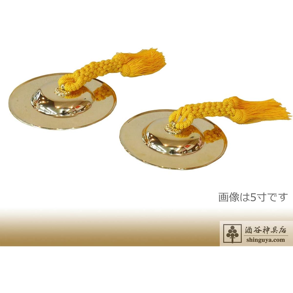 Handclap Chappa with tassels 4 sun diameter 122mm