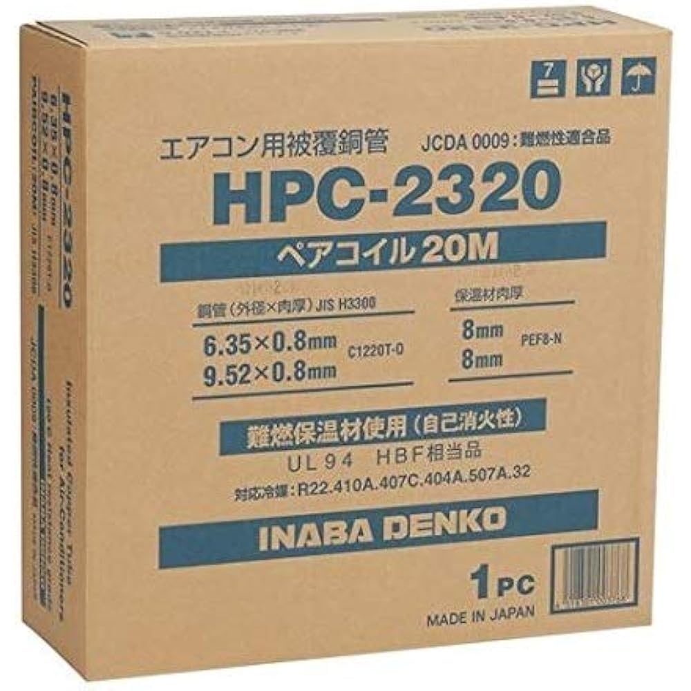 Inaba Denko Coated Copper Pipe Pair Coil for Air Conditioner Piping 2 Minutes 3 Minutes 20m HPC-2320