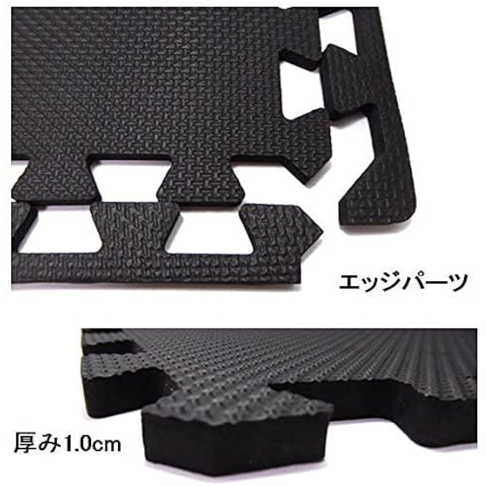 Geum EVA Joint Mat for Exercise/Training 30x30x1.0cm Set of 18 Floor Protection Scratch Prevention Soundproofing (with 18 side parts) (Black) Geum006