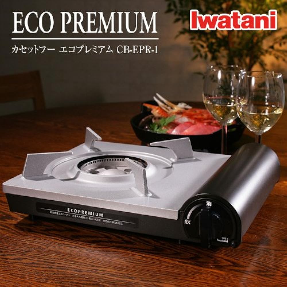 Iwatani Gas Type Cassette Stove Eco Premium CB-EPR-1