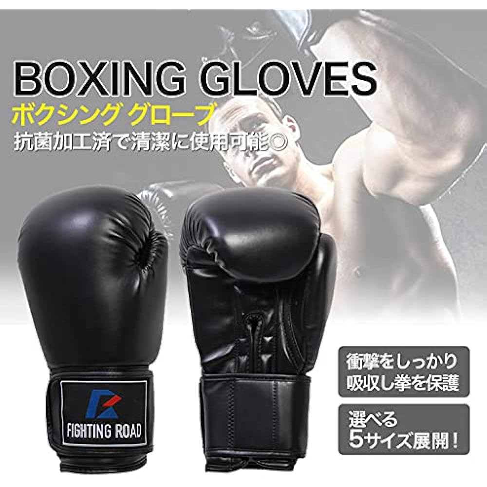 Knuckle protector PRO