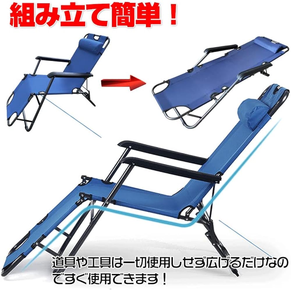 Fkstyle Outdoor Chair Recliner High Chair Leisure Chair Folding Chair Lightweight Camping BBQ [Parallel Import]