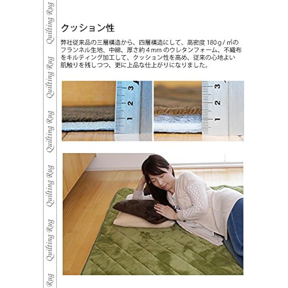 Freely Rug Carpet Antibacterial Dust Mite Resistant Quilt Rug Washable 200 x 300CM Area Rug with Anti-Slip XL Size (XL Plain/Brown)