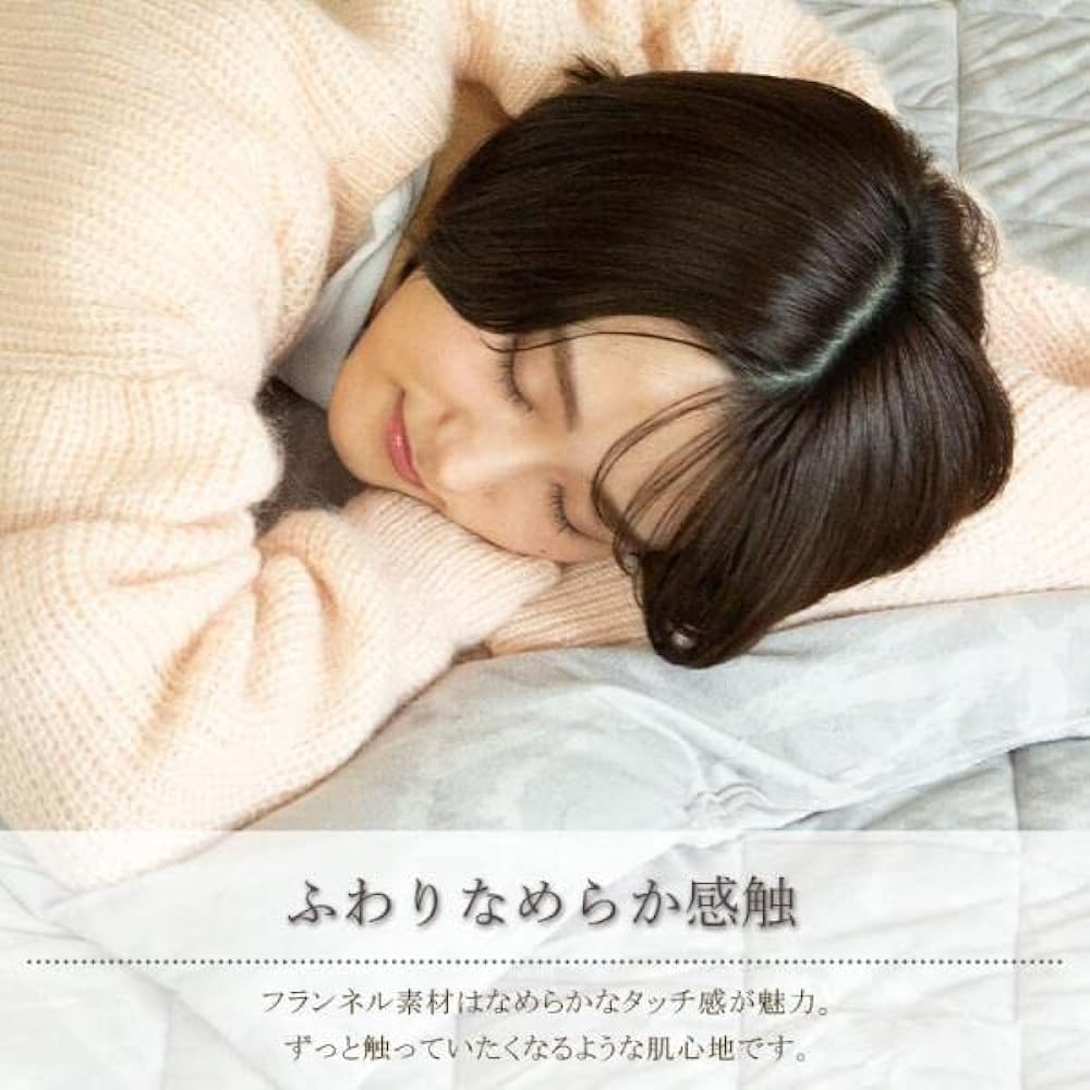 Comforea Kotatsu Comforter, Thin, Reversible, Single Item, Warm, Heat Retention, Line Pattern, For Winter, Microfiber, Back Plain, Flannel, Neat, Compact, 190X190cm, Square, Brown